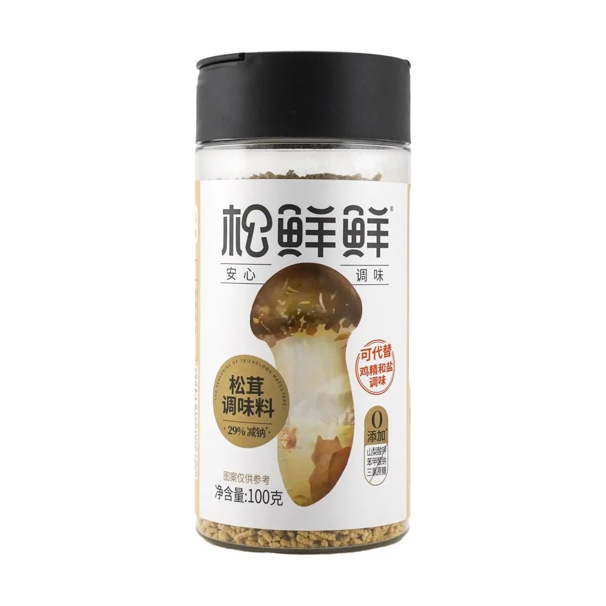 SONGXIANXIAN Mushroom Seasoning Powder - Umami Flavor Enhancer, Salt & MSG Alternative, 0 Additives, 100g for Cooking, Stir-fries, Soups