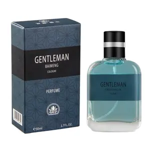 Baimeng Cloud Light Wind Gulong perfume