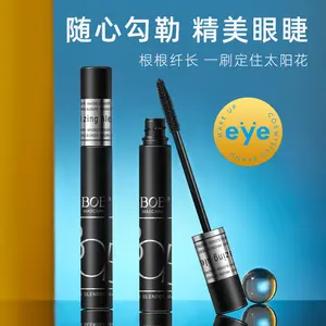 Bob Mascara Waterproof Smudge-proof Lengthening Thick Curling Natural Styling Long-lasting Non-smudging Genuine Makeup for Women