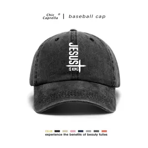Retro Washed Cap - Unisex, All-Season Wear (Spring, Summer, Autumn, Winter) - Adjustable Strap - Perfect for Valentine's Day, Weddings, Christmas, Back-to-School Season, Father's Day, Bridal Parties, Carnivals, Beach Trips, Bachelor/Bachelorette Parties,
