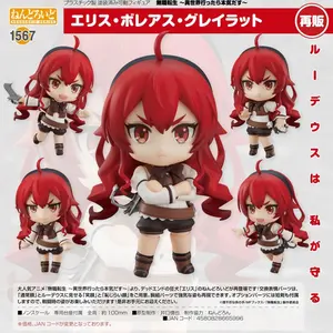 Good Smile Company Nendoroid 1567 Mushoku Tensei Eris Boreas Greyrat Figure