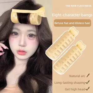 2PCS Ba Zi air bangs curling roller, no-heat convenience curler for high crown/top hair, volumizing tool, styling clip
