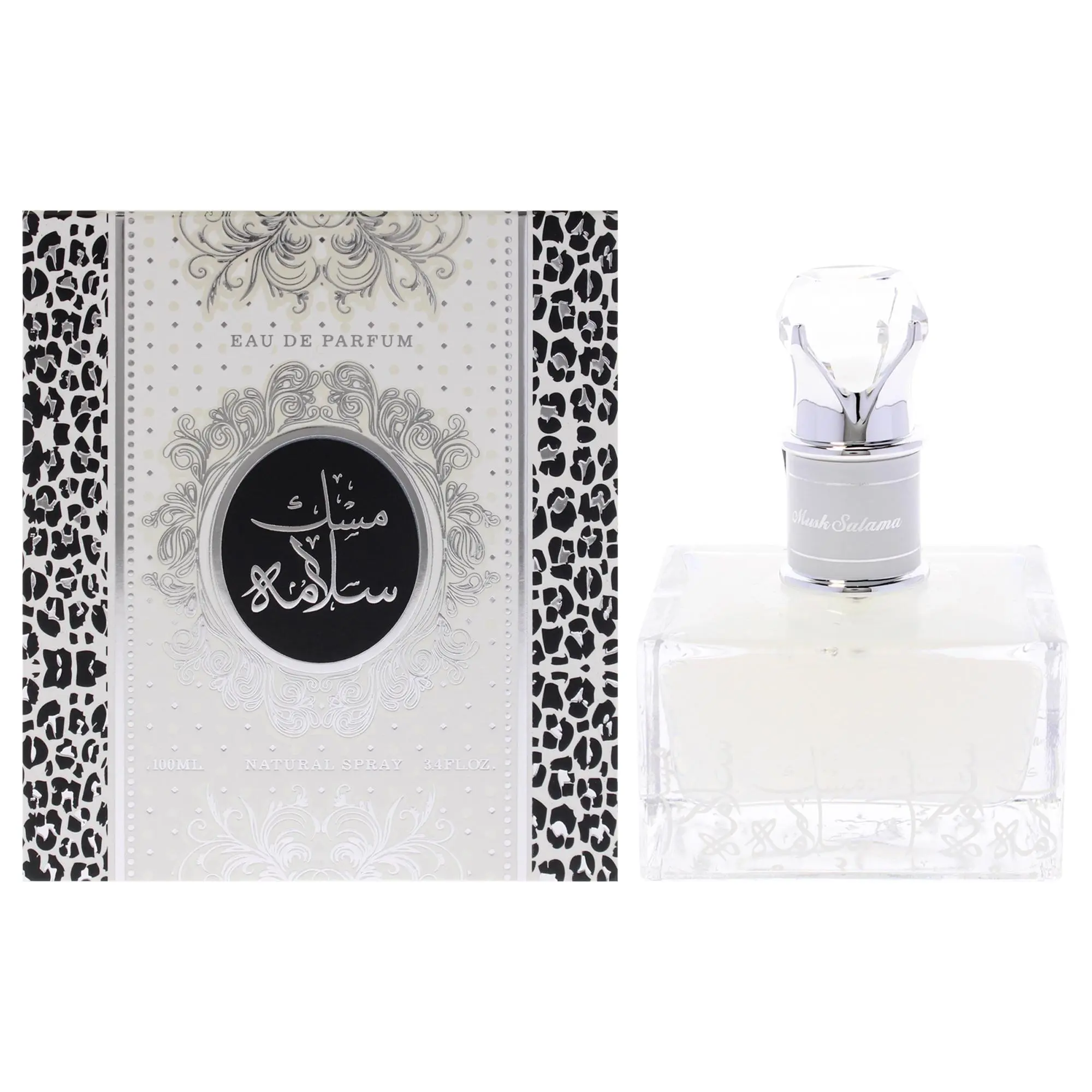 Lattafa Musk Salama Classic Musk EDP Spray Bottle, 3.4oz Women-Unisex Daily Wear Fragrance, Single Bottle