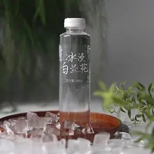 YL Jasmine Ice-Soaked White Orchid Water - 500ml Natural Plant Beverage, 0 Sugar 0 Fat 0 Calorie, Refreshing & Light Healthy Water Alternative