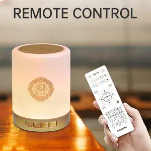 Muslim Koran Azan Quran Islamic Ramadan Arab Portable Bluetooth Speaker Night Light Holy Bright Lamp Sound Box Music Wireless Caixa De Som Bocina Mp3 Blutooth Altavoces Mini Coluna Home Gift Acoustics