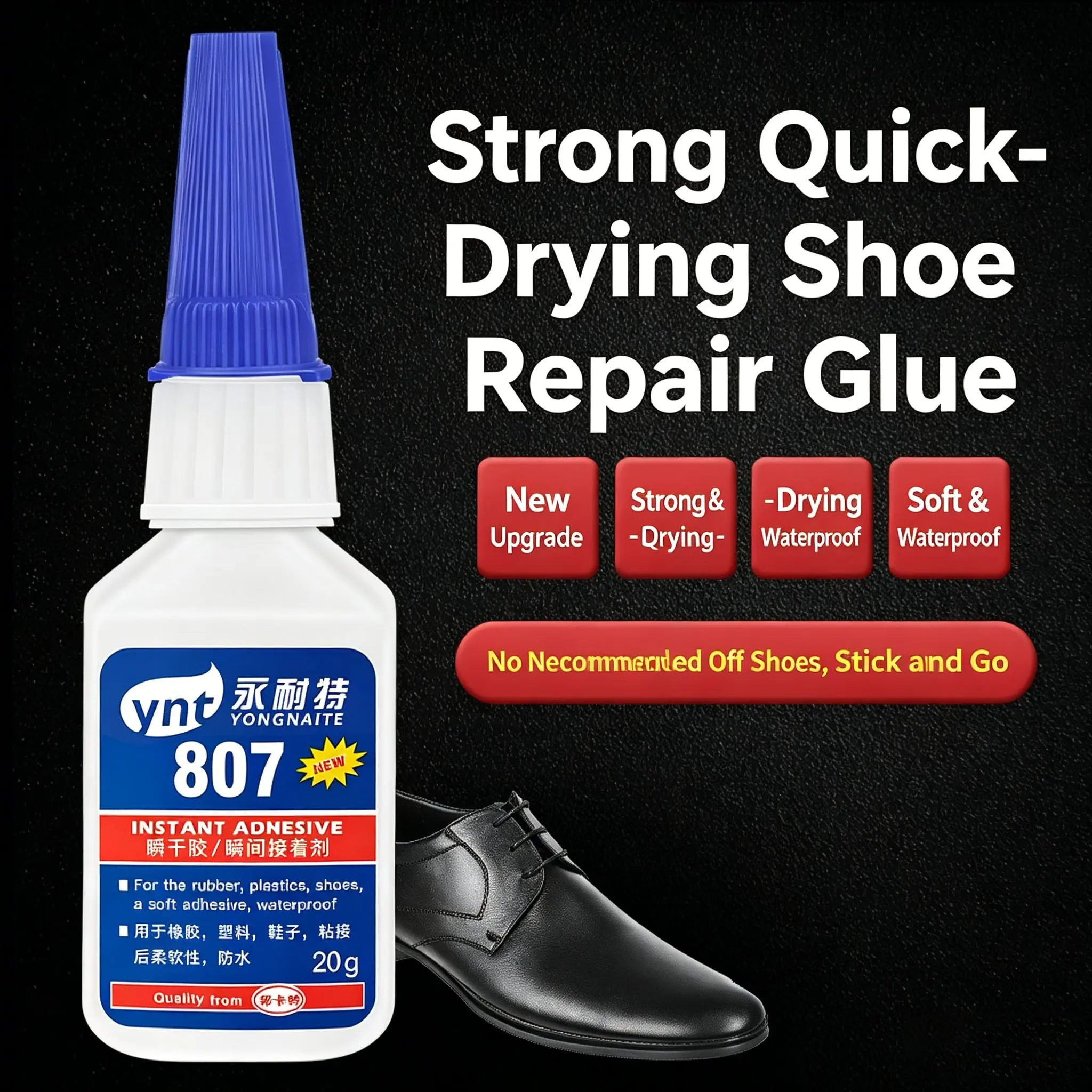 Fast-Drying High-Strength Shoe Repair Glue, Universal Gel Adhesive for Leather, Sports, Board Shoes, Factory Specialized, Quick Dry