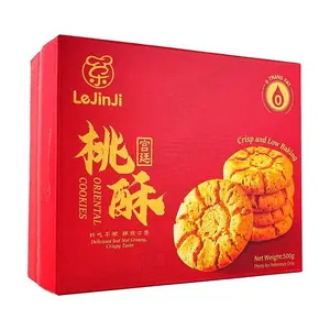 LEJINJI Traditional Chinese Walnut Cookies - Crispy Old Fashioned Pastry, Black Sesame Flavor, 500g Bulk Pack