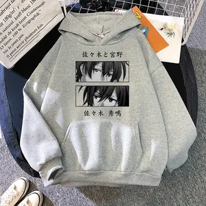 Harajuku Cartoon Women Casual Sweatshirts Japan Bl Yaoi Anime Sasaki To Miyano Sasaki Shuumei Miyano Yoshikazu Hoodies