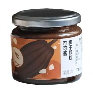 XIACHUFANG Hazelnut Cocoa Spread 120g - Gourmet Chocolate Hazelnut Butter for Toast, Baking, Yogurt & Ice Cream
