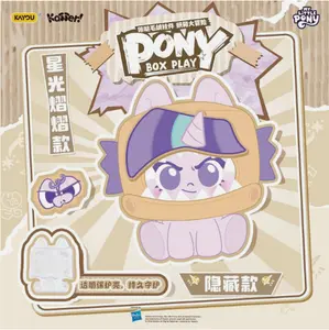 Kayou MLP Carton Adventure Keychain Blind Box