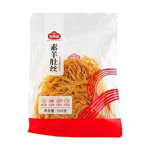 DOULAIYUN Dried Shredded Soy Bean Curd - Vegan "Lamb Tripe" Style, 500g Pack - Perfect for Hot Pot, Salads, Stir-fries, and Stews
