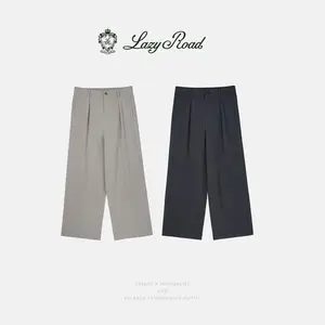 LazyRoad Men's Wide-Leg Pants: A Casual, Straight-Leg Style with a Wrinkle-Resistant, Flowing Stripe Design（Khaki/Dark Gray）-XS26383