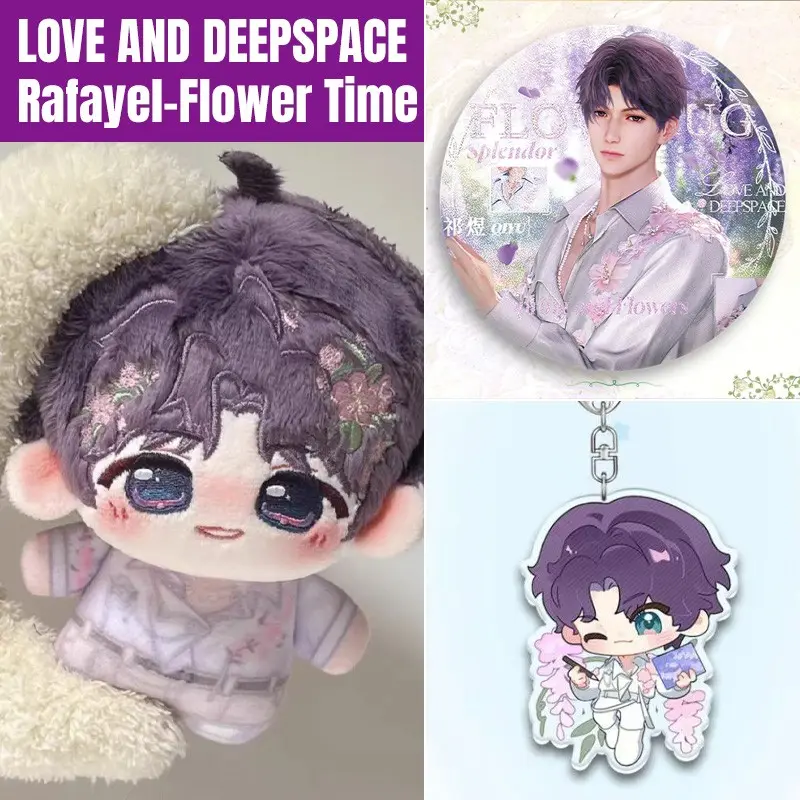 3pcs, Love and Deepspace Anime Plush Doll + Badge + Keychain, Collectible Stuffed Character Figure, Soft Toy, Keychain Collectibles, Keychain For Bags, for Bag Car Charm, Desk Shelf Room Decor, Birthday Christmas Valentine Party Gift for Anime Fans Teens