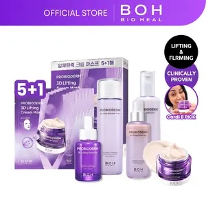 [Cardi B Pick] BIOHEAL BOH 3D Lifting Full Skincare Routine SET