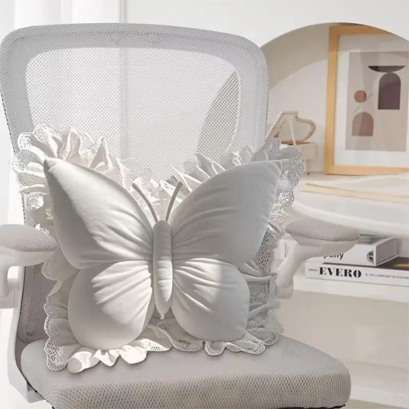 Two-Piece Lace Butterfly Shape Cushion Set, Cozy Style Living Room Sofa Pillow, High Aesthetic Bay Window Decorative Pillow