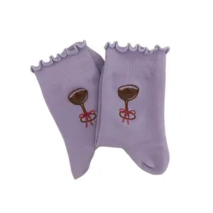 Purple Espresso Martini grip sock for Pilates, yoga, lagree or barre