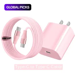20W Type-C to Type-C Cable + 20W PD QC2.0 Wall Charger Portable Fast Charger for Phone Type-C port, Fast Charging Data Cable Compatible with iPhone 15/HUAWEI/Samsung/Xiaomi/OPPO Data Sync Cable Cellphone Smartphone #GLOBAL PICKS