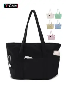 Women's Solid Color Tote Bag, Fashionable Large Capacity Shoulder Bag for Work & Travel, Commuter Tote Bag, Casual Trendy Versatile High-quality Daily Commuting Bag, Lightweight Tote Bag Work Bags