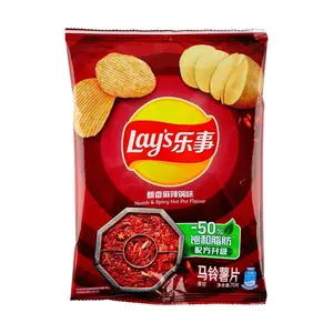 Lay's Spicy Hot Pot Potato Chips, 2.46oz