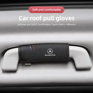 2Pcs Car Suede Leather Roof Handle Protective Cover For Mercedes Benz AMG E S C A B Class GLE GLS CLA CLE GLC CLS GLA