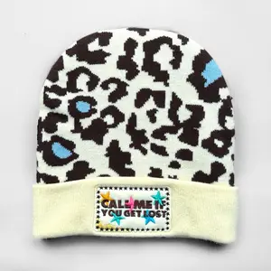 CMIYGL Beanie