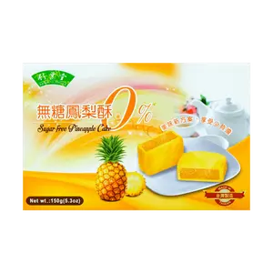 BAMBOO HOUSE Unsweetened Pineapple Cake 225g BAMBOO HOUSE Unsweetened Pineapple Cake 225g