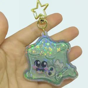 Gelatinous Cube Holographic Shaker Keychain