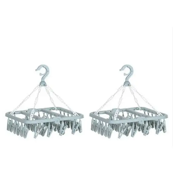 Square 32 Clip Nordic Blue 2 Pieces