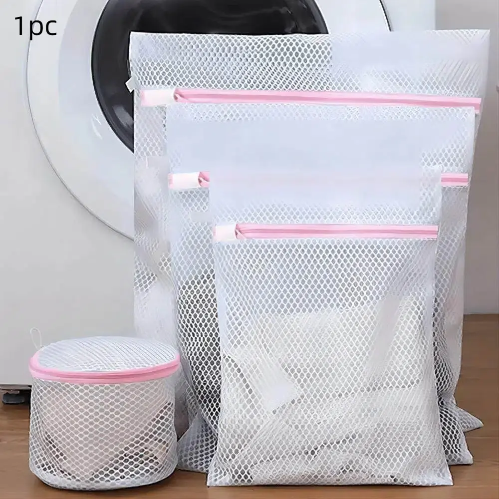 Fine Mesh Laundry Bag, Washing Clothes Underwear Bra Wash Bag, Mesh Bag for Washing Machine, Special Design, 1/4pcs Pack, Laundry Mesh Wash Bags