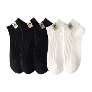 Socky 5/10/15 Pairs Solid Colored Socks Breathable Fashionable Casual Versatile for Daily Wear Minimalist Boat Style Striped Fabric