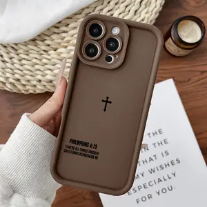 Designed for iPhone11/12/13/14/15/16/17/promax/x/xs/xr/xsmax CasePhilippians Verse Soft Durable TPU Protective Cover CASE, Accessories, Smartphone