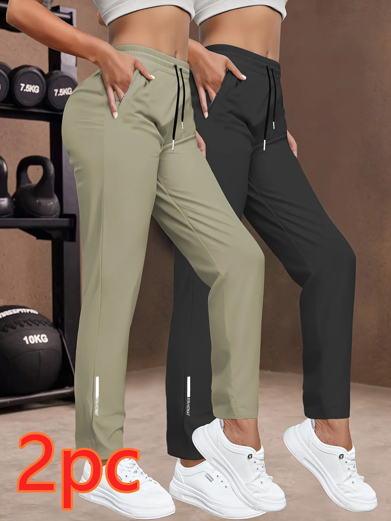 Women's 2-Pack High-Elastic Ice Silk Pants - Summer Regular-Fit Long Pants with Waistband, Adjustable Drawstring, Side Pockets - Lightweight for Outdoor Sports, Casual Wear, Elastic Pants