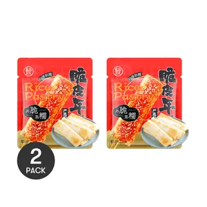 2Packs FRESHIPPO Crispy Rice Cake 10.58 oz/Pack【Yami 】