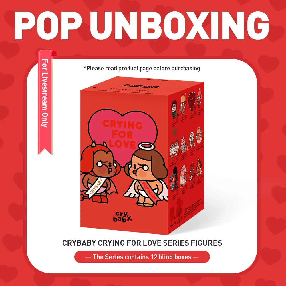unboxing - CRYBABY Crying For Love Series Figures