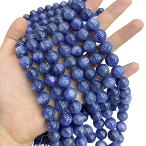Natural Blue Kyanite Gemstone Beads 15.5 Inches Long AAA Quality Smooth Round Loose Beads for DIY Jewelry Making Bracelet Necklace Earrings Handmade Crafts