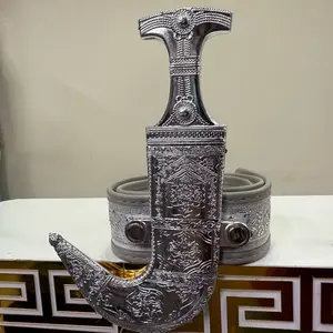 Janbiyah Kids Janbiyah