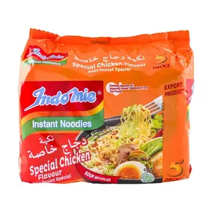 Indomie Special Chicken Flavor Instant Noodles - 5x 75g Packs - Halal Certified Ramen Soup