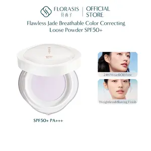 Florasis Flawless Jade Breathable Color Correcting Loose Powder SPF50+PA+++