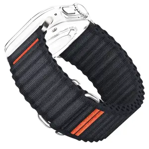 Suitisbest Sport Band for Apple Watch Ultra Band 49mm 46mm 45mm 44mm 42mm Men Women, Stretchy Nylon Loop Adjustable Strap with S-Hook for iWatch Ultra SE Series 11 10 9 8 7 6 5 4 3