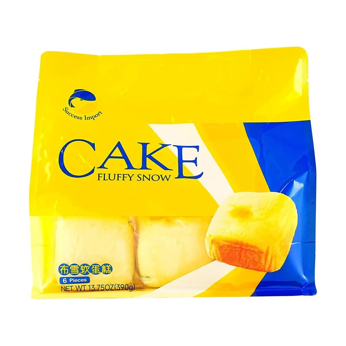 Success Import Fluffy Soufflé Pancakes, 6pcs (13.75oz/390g) – Japanese Style Breakfast & Afternoon Tea Dessert