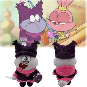 The Amazing World of Gumball Chowder Plush Toy, Soft Cartoon Character Stuffed Doll, Cute Collectible Plushie Gift for Fans & Kids