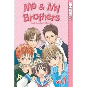 USED Book - Me & My Brothers 1 (1) by Hari Tokeino (Paperback) - english
