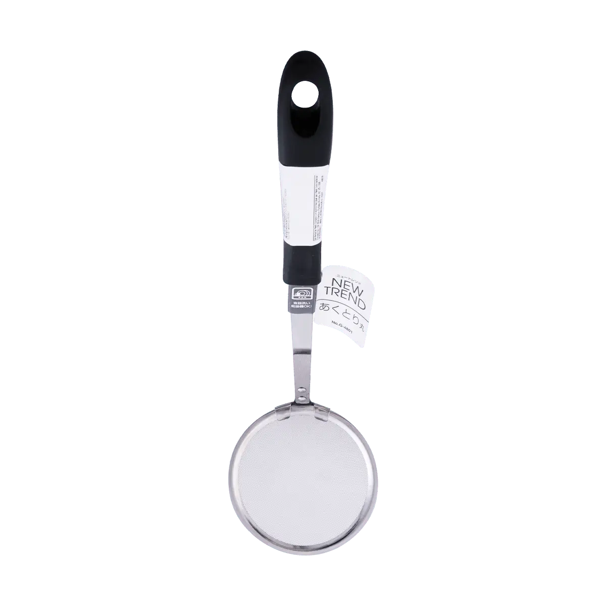 PEARL LIFE Japan Stainless Steel Fine Mesh Strainer for Oil Dregs, Kitchen Sieve Spoon, 1pc PEARL LIFE Japan Stainless Steel Fine Mesh Strainer for Oil Dregs, Kitchen Sieve Spoon, 1pc