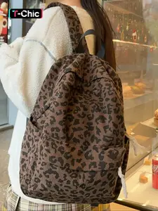 Fashion Leopard Pattern Backpack, Casual Large Capacity Backpack for Women, Lightweight Casual Commuting Bag for Daily Used, Casual Printed Backpack