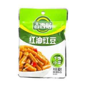 JI XIANG JU Pickled Cowpea Beans in Chili Oil 80g