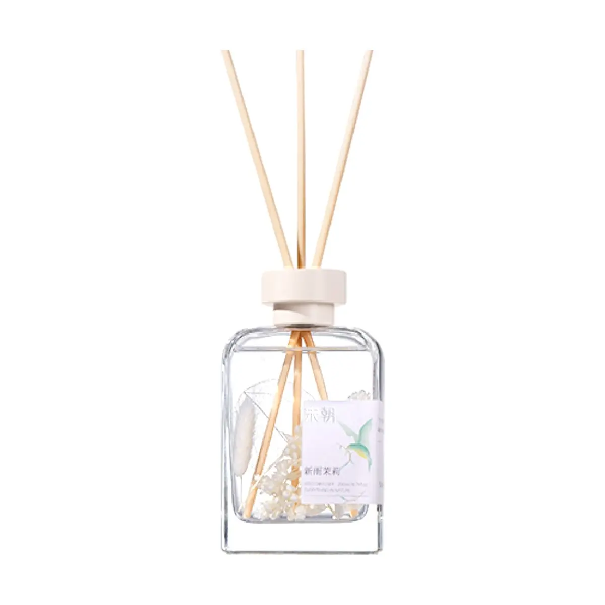 SONG CHAO New Rain Jasmine Reed Diffuser 200ml - Natural Botanical Aroma Oil for Home & Office Air Freshener