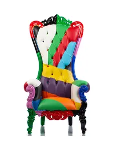 The Balvin Shellback Throne Chair (Multicolored)