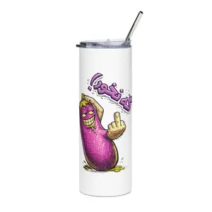 Goh Nakhor! 20oz Stainless Steel Tumbler - Teasing "AD" FA