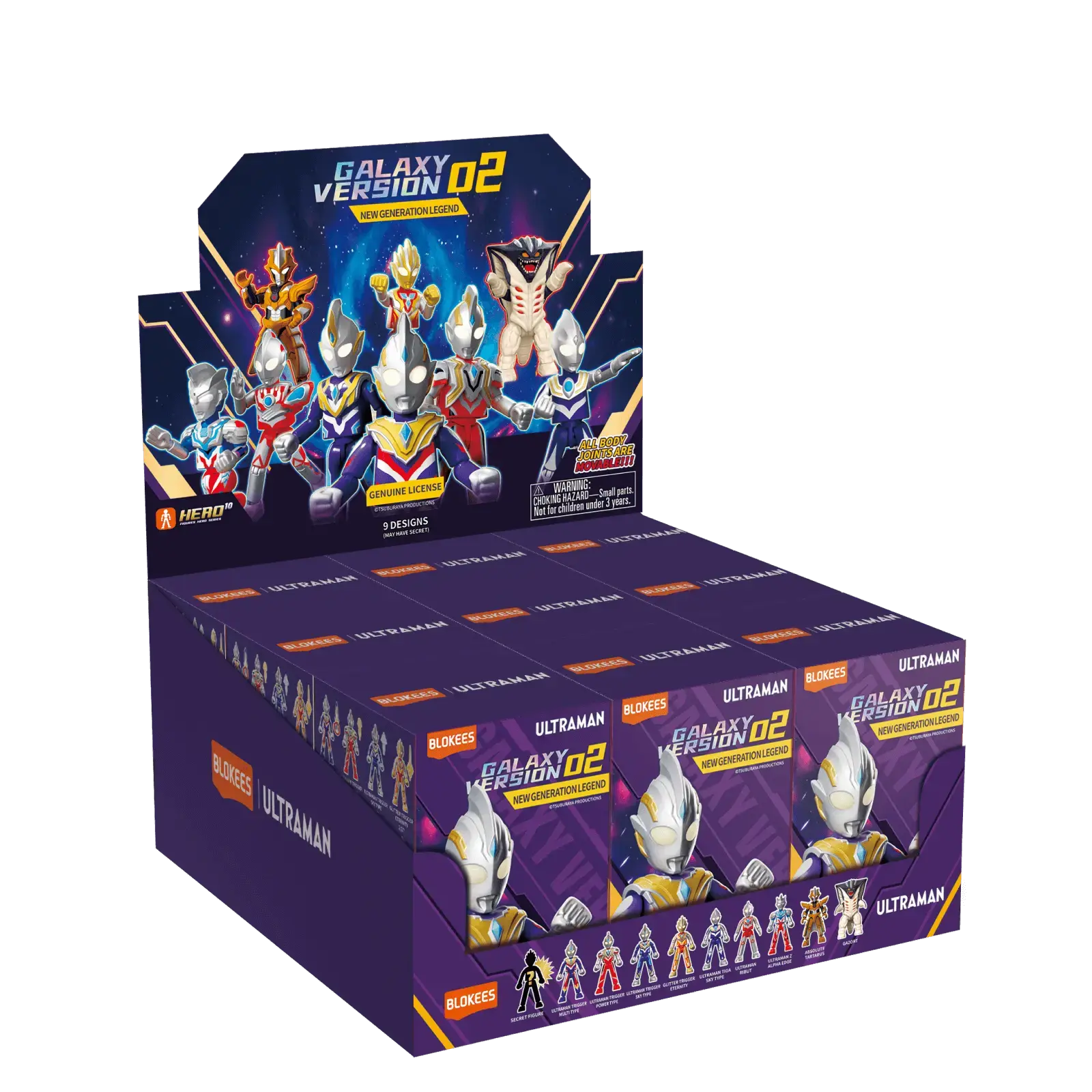 Blokees Ultraman Galaxy Version 02 New Generation Legend Set Box