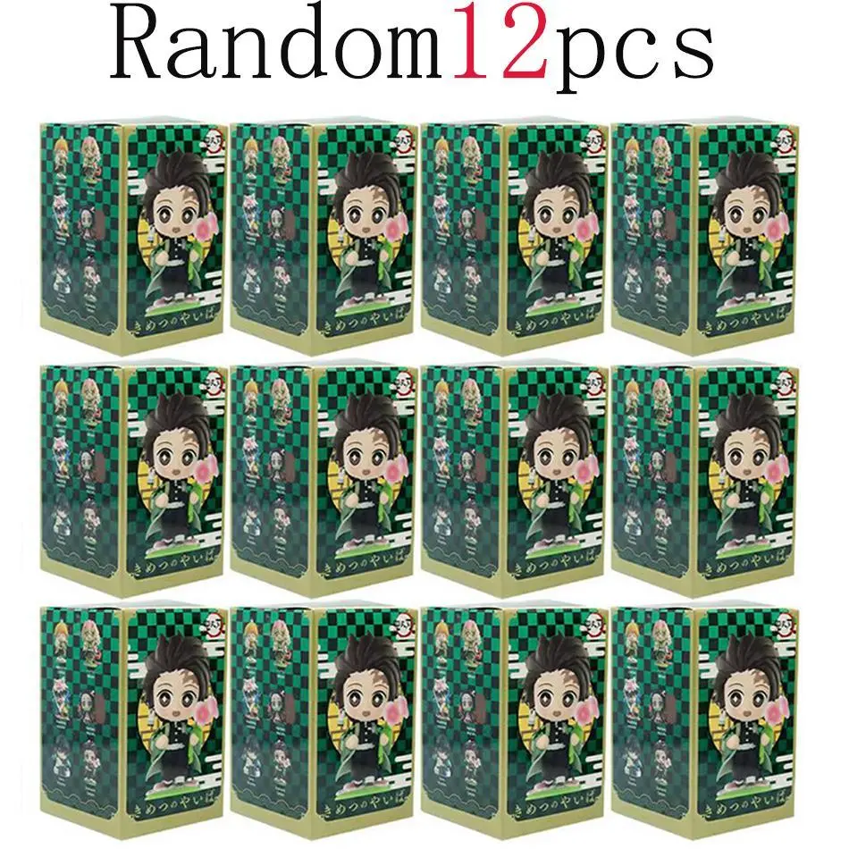 random 12 pcs-1